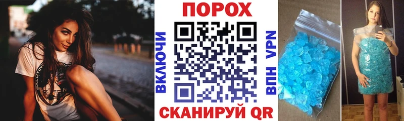 АМФЕТАМИН Premium  магазин продажи наркотиков  Чегем 