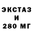 ТГК вейп Artist 01