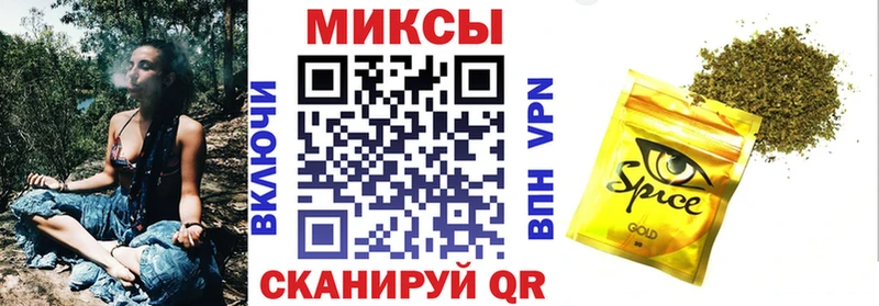 блэк спрут рабочий сайт  Чегем  Бутират BDO 33% 