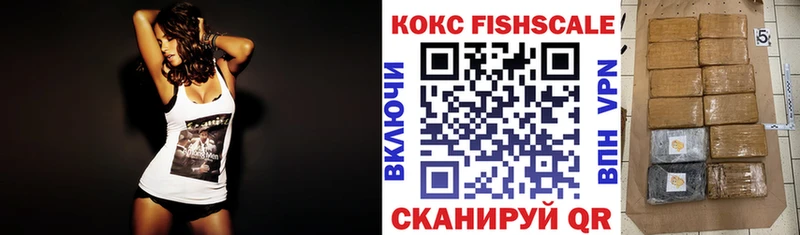 COCAIN 99%  хочу   MEGA tor  Чегем 