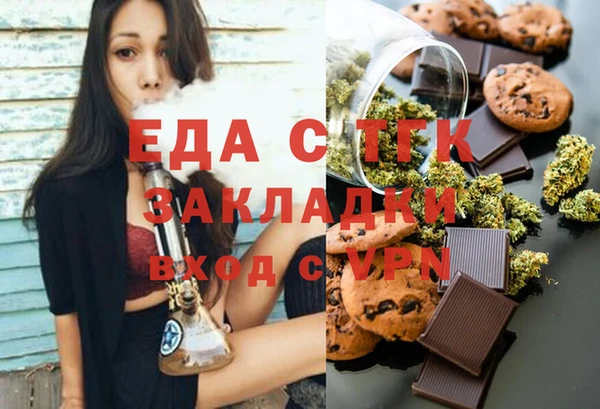 МДПВ Дмитровск