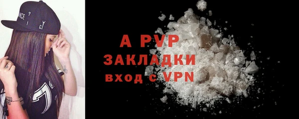 МДПВ Дмитровск