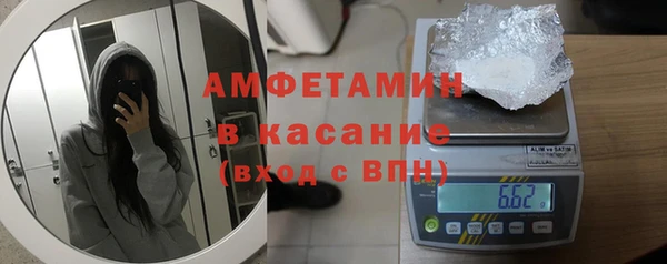 МДПВ Дмитровск