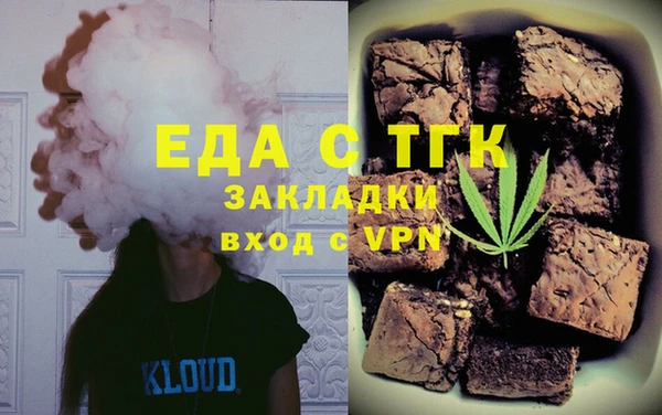 МДПВ Дмитровск