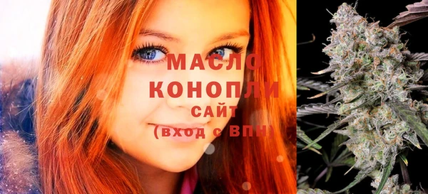 скорость Гусиноозёрск