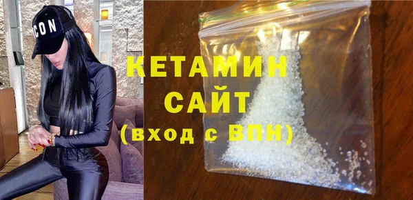 бошки Гусь-Хрустальный