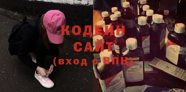 МДПВ Дмитровск