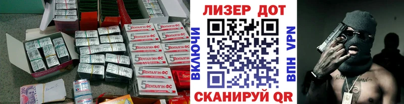 ЛСД экстази ecstasy  Чегем 